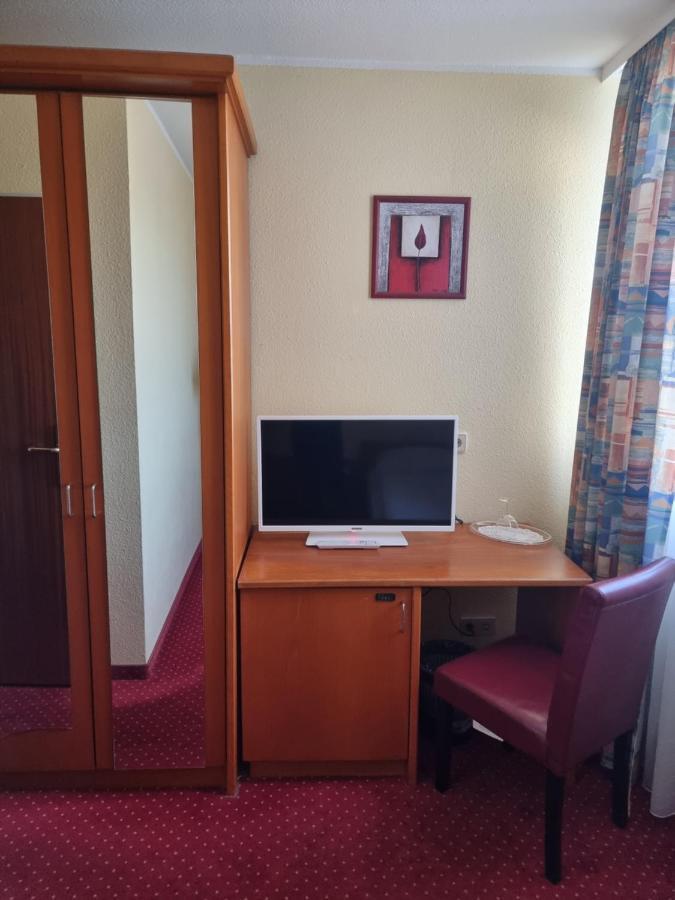 Hotel Mondial Ντίσελντορφ Εξωτερικό φωτογραφία