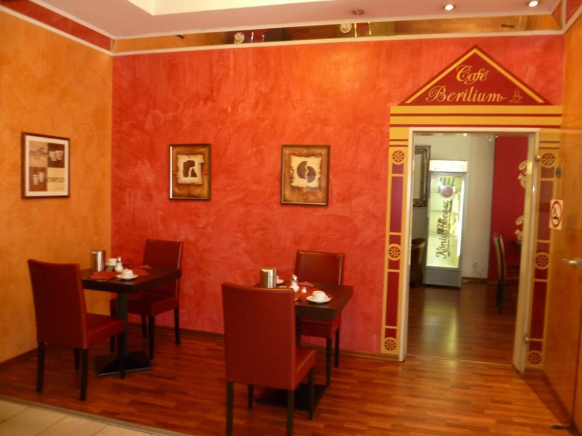 Hotel Mondial Ντίσελντορφ Εξωτερικό φωτογραφία